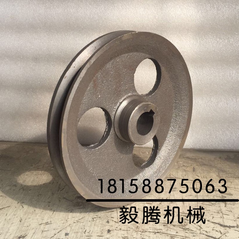 皮带轮单槽 三角带各种电动机皮带盘b型 铸铁 120-450mm(空)1B