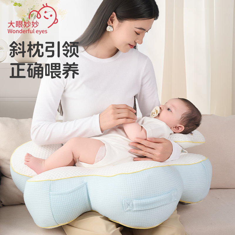 輔助神器防吐奶解放雙手嬰兒