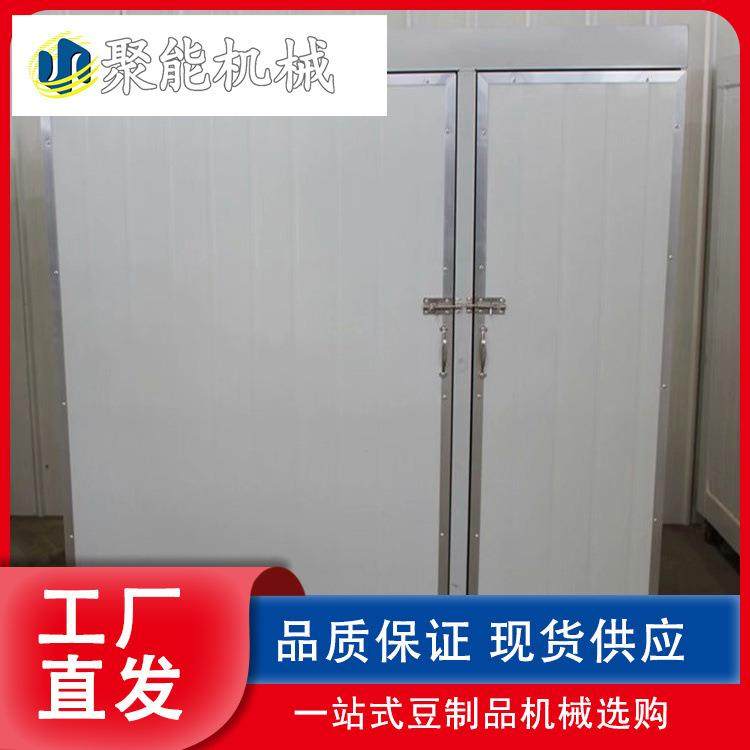 多功能豆芽机械设备大型全自动豆芽机生芽机节四季可用