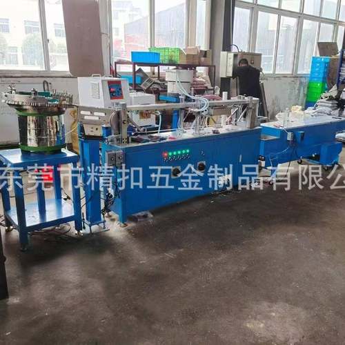 厂家直供防松螺丝设备尼龙胶点胶机适用于各规格螺丝自动上胶