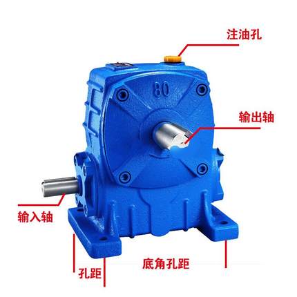 WPA单级蜗轮减速机WPS蜗轮蜗杆减速机WP蜗轮蜗杆减速机WPA60