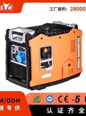 Bison5kw汽油变频发电机带轮子扶手大功率商用静音变频机户外