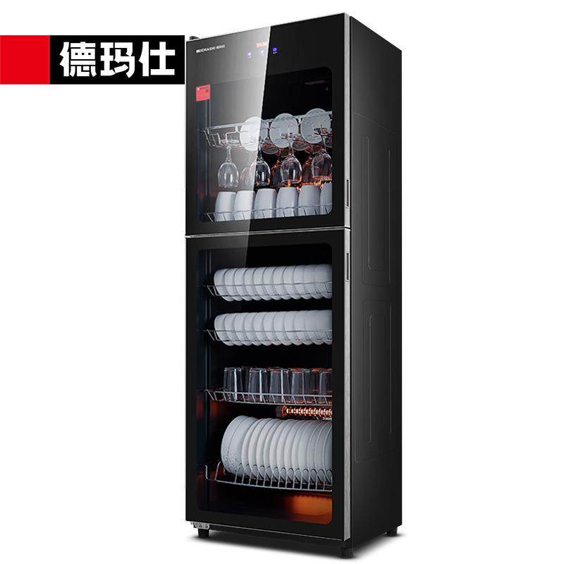 New德玛仕消毒柜家用立式厨房商用消毒碗柜食堂饭店消毒柜