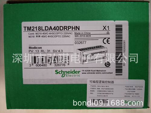 TM218LDA40DRPHNM218一体型可编程控制器TM7ACCA