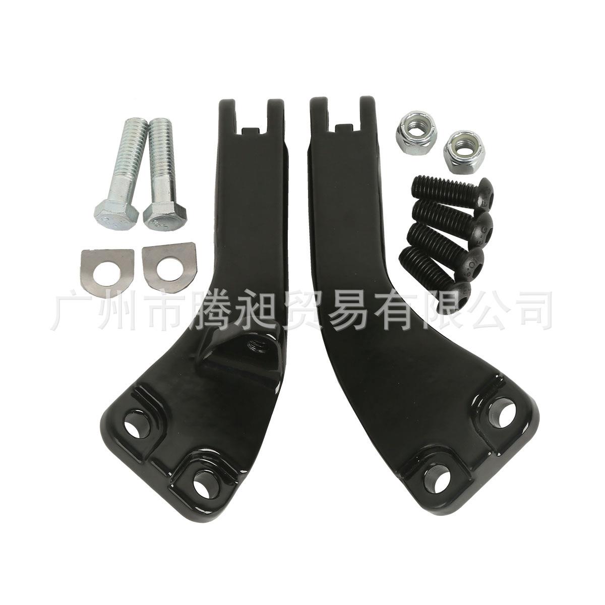 哈雷改装后乘客脚踏板支架戴纳旅行者系列肥霸现货1993-2016年