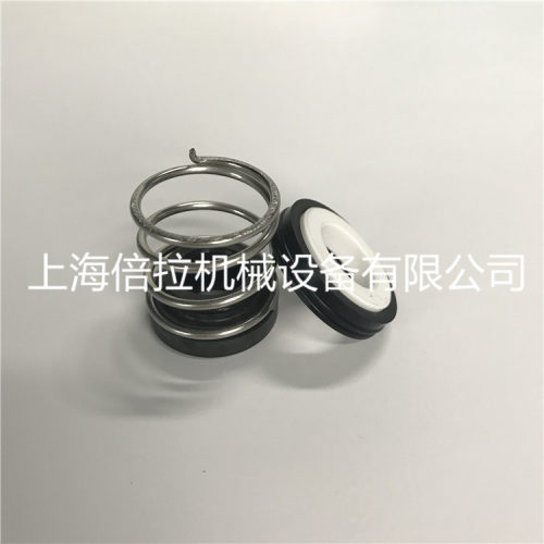 威乐水泵PH-101EH轴封地暖循环泵家用热水循环水泵水封
