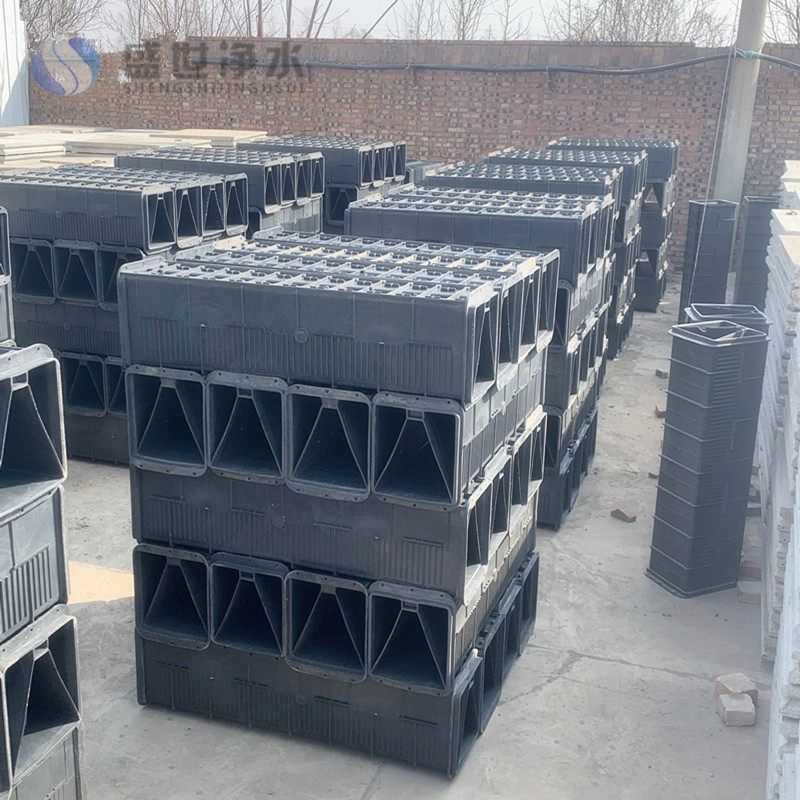水处理工程脱氮除磷用塑料砖HDPE材质S型反硝化滤砖气水分布快