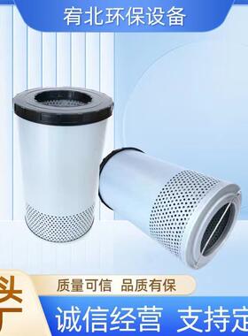 替代神钢SK250-10YN52V01025R100液压回油滤芯