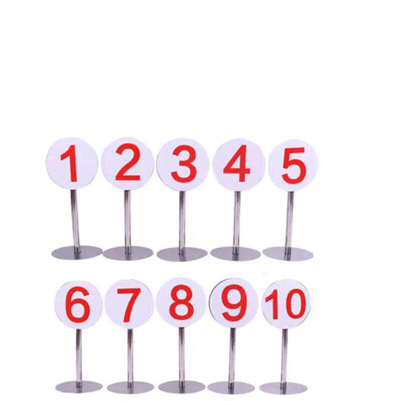 打靶场地靶位牌标识牌号码牌标牌训练保障牌（10个）