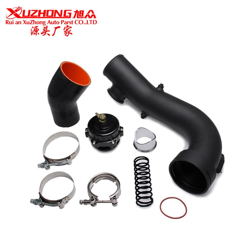 改装汽配涡轮进气管50mm套件适用于BMWN54E88E90