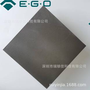 德国EGO4000W电热板440V方形船用扒炉盘4KW翻转盖11.33460.344