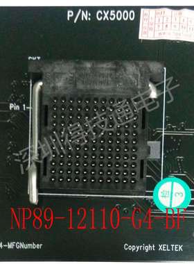 SUPERPRO西尔特CX5000适配器GX/DX/EX5000烧录转换IC测试座