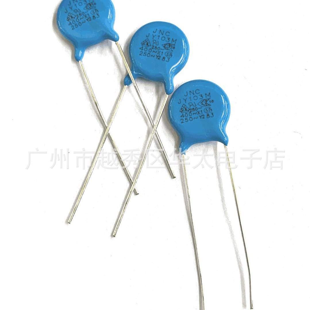 CBB22 105J400V 1UF 脚距20mm 加厚金属化聚丙烯薄膜电容器