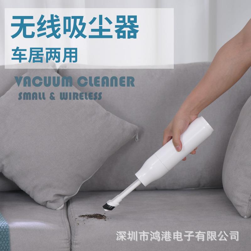 直销无线吸尘器UV紫外线杀菌功能手持吸尘器车居两用现货