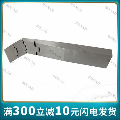 UL60950图NAF.2楔形试验探棒