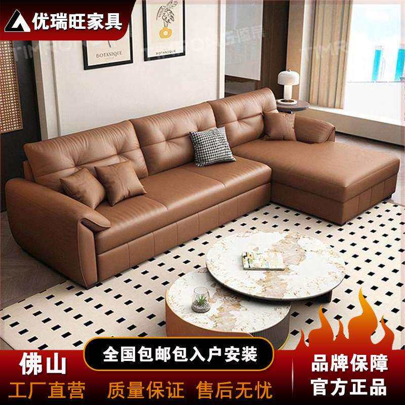 2026新款意式大象耳朵电动功能真皮沙发床现代简约客厅可伸缩两用