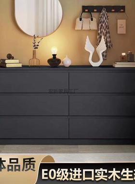 Hx2实木斗柜北欧风卧室客厅抽屉柜电视柜美式风格黑色五斗柜子