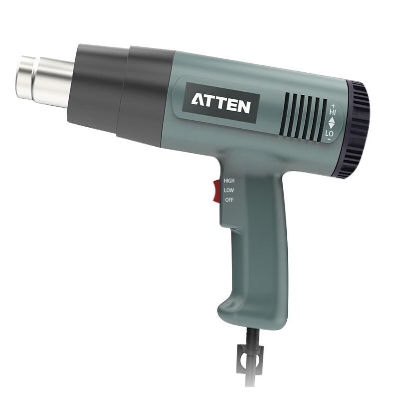 ATTEN安泰信AT-A162/162D手持热风枪汽车贴膜清漆工业用热风