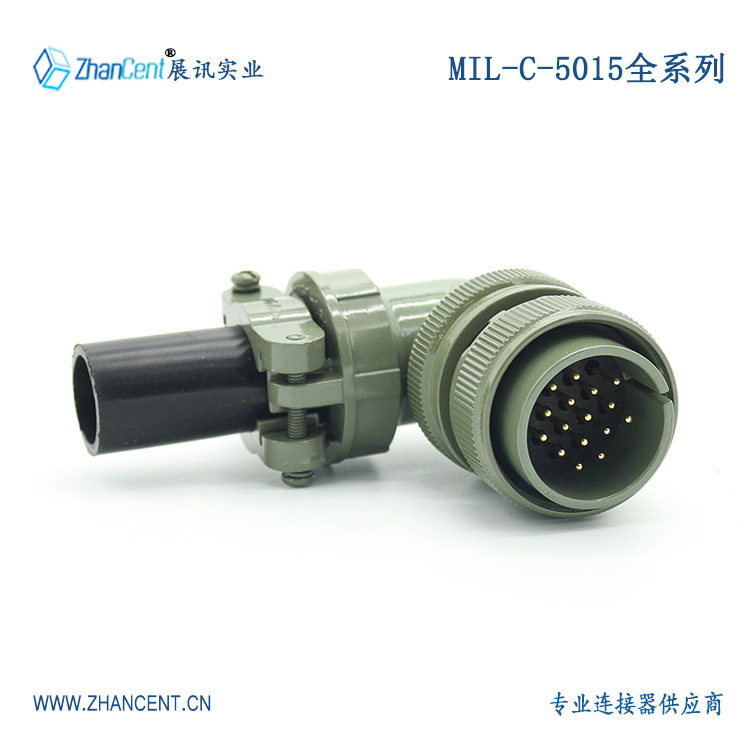 IP68防水连接器MS3108A24-5P插头