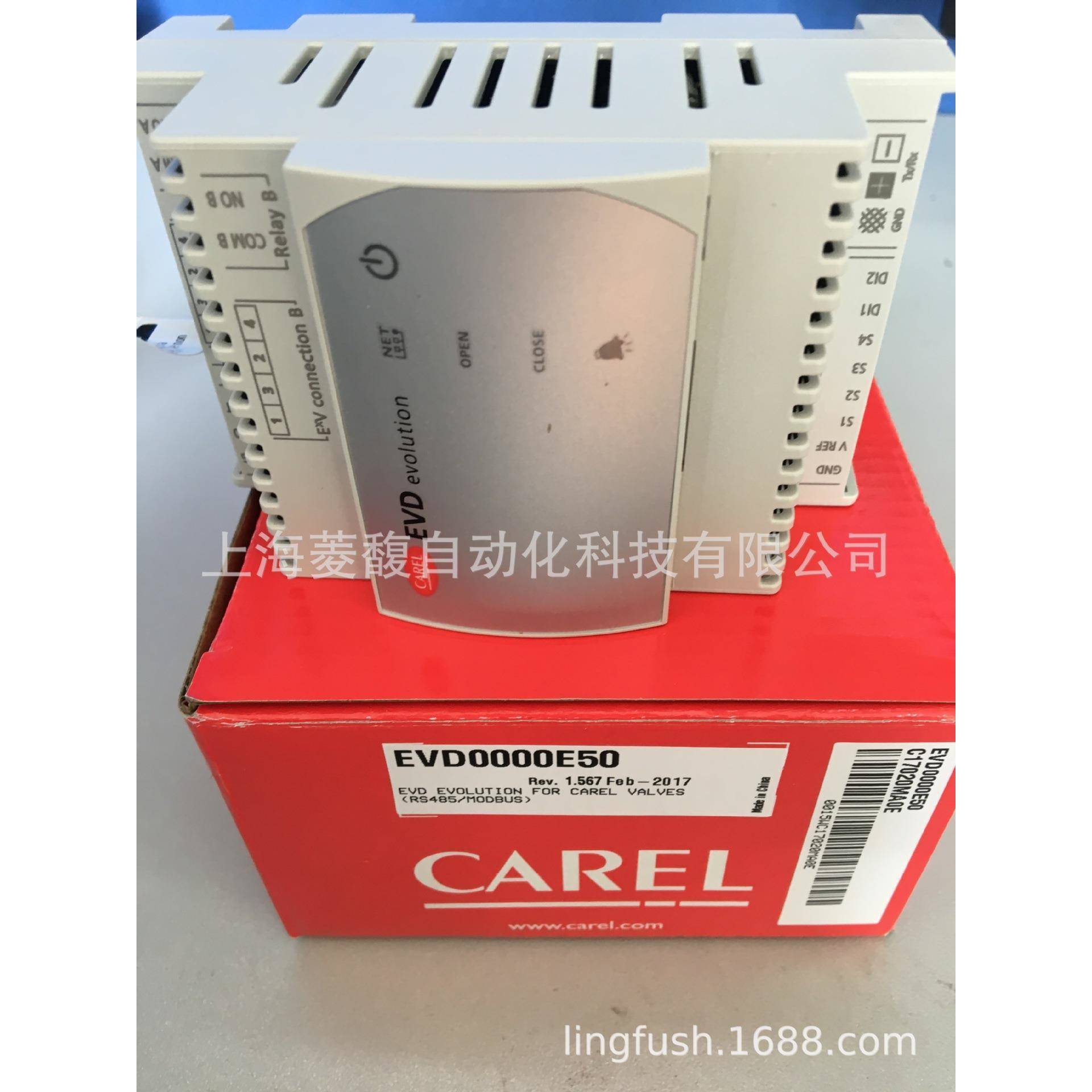 CAREL卡乐EVDMU00N01EVDMU00R10EVDMU00R1118C544A016