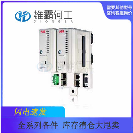HC800机器人配件/控制器/板子图片