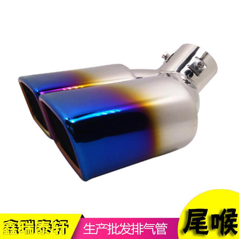 汽车排气管适用于别克凯越威朗英朗君越通用蓝改装消声器尾喉