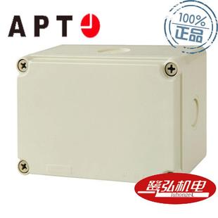 上海二工 7系列控制箱现货供应APT 7长宽高150×100×80XK