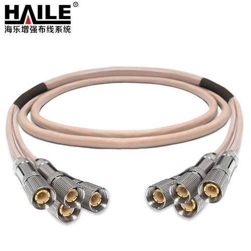 2M跳线L9-L9两兆E1接头成品跳线syv-75-2-1同轴电缆跳线4芯