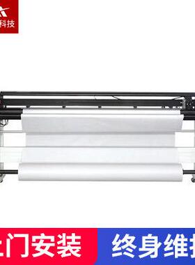 锐特连供喷墨绘图仪服装喷墨机RT-180E-2白色简款实体