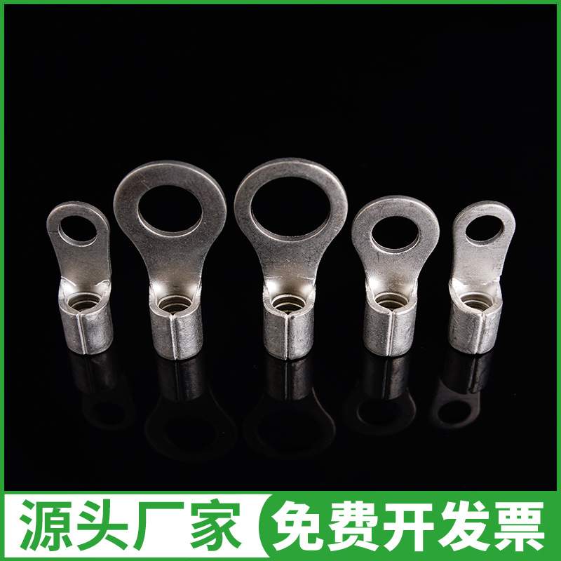 接线端子国标圆形裸端头O型加厚8-5-6-8-10冷压ot黄紫铜 rnb8-6