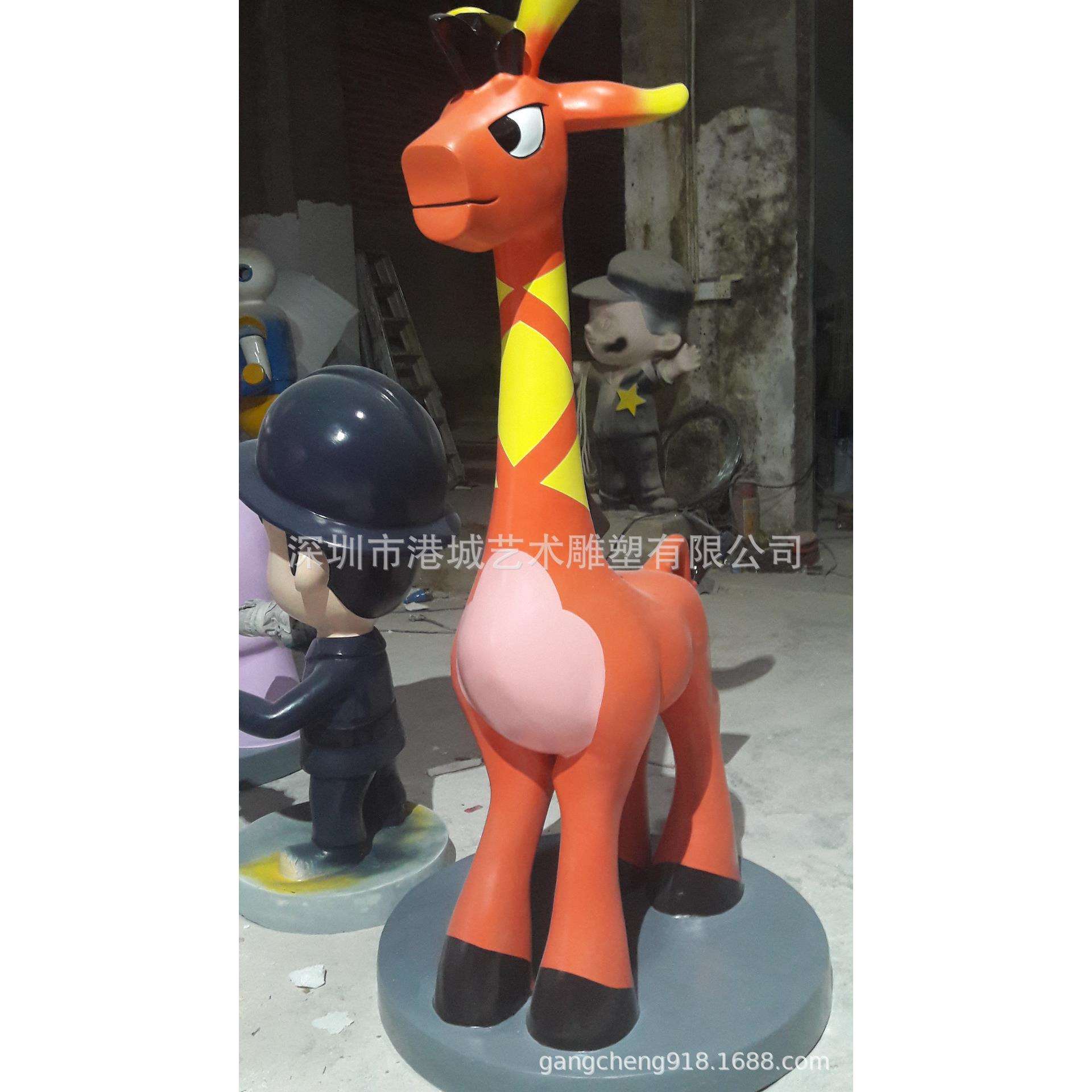 幼儿园游乐场树脂美陈彩绘卡通动物摆件玻璃钢抽象鹿雕塑工艺品