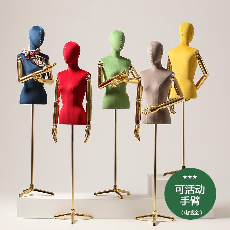 模特道具展示架钉子脸多彩女模立体服装橱窗展示模特道具假人模
