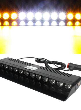 大功率12LED汽车前挡玻璃爆闪灯铲子式吸盘灯警示灯