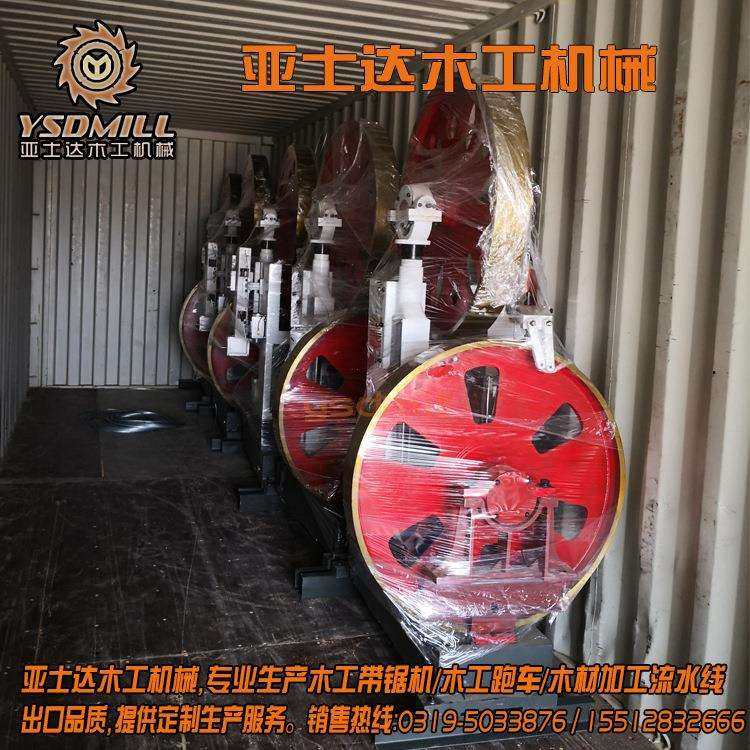 细木工带锯机平台锯立式带锯跑车一体机锯木机割木机圆木开料机,鲜花速递/花卉仿真/绿植园艺,割草机/草坪机,淘宝优惠券,粉丝福利购,淘宝优惠卷