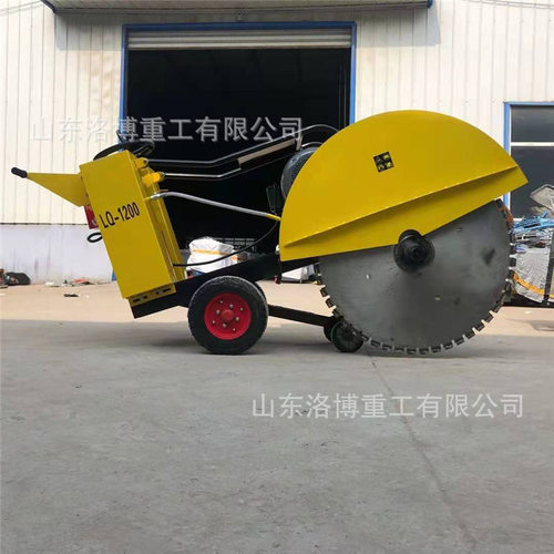 柴油马路切割机路面小型开槽机柴油汽油电动手扶式切割刻纹一体机