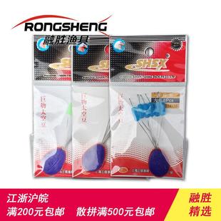 三信巨物太空豆大号中号小号60包/卷整卷卖小配件新品