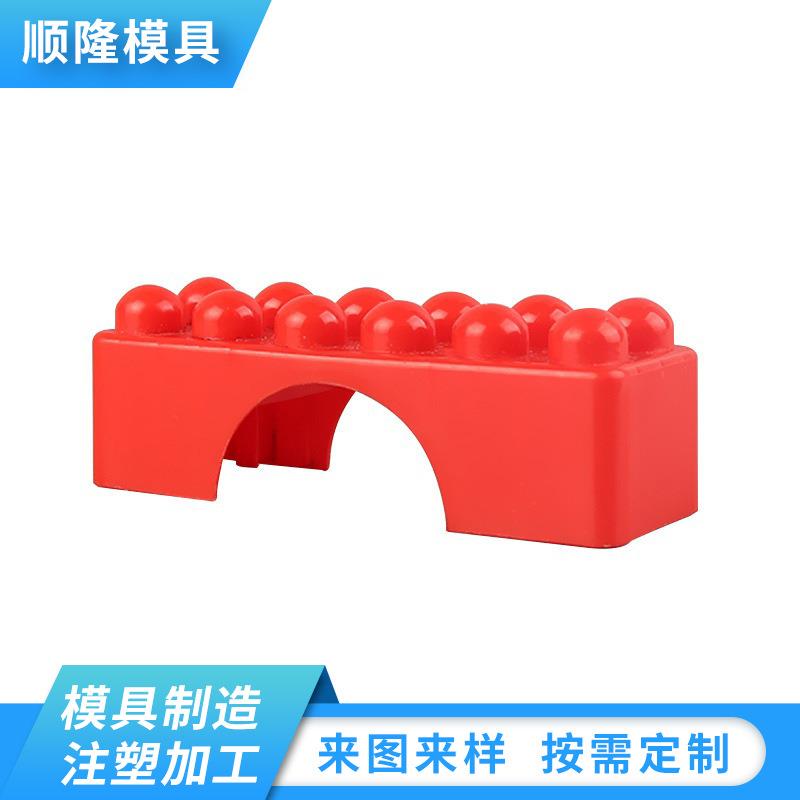 汽车家电塑料配件制品日用品模具制作可定货注塑模具外壳加工