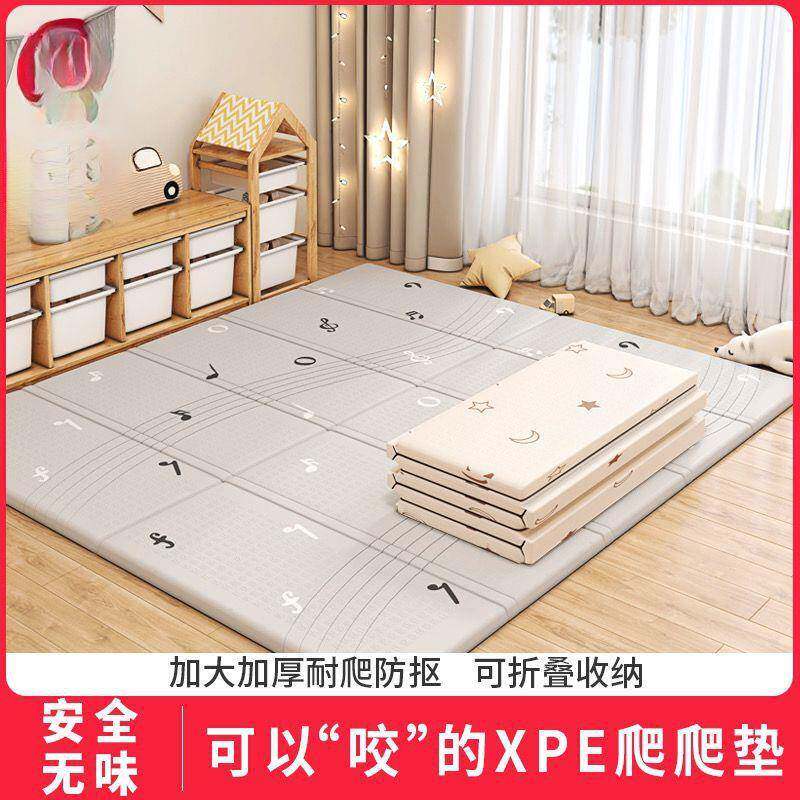 爬行垫婴儿宝宝加厚家用爬爬垫折叠夏季拼接儿童泡沫地垫爆品
