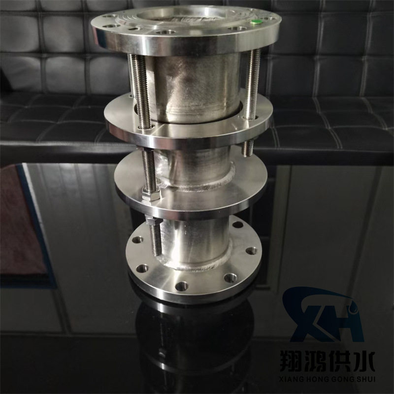 B2F双法兰限位伸缩接头PN1.6/1.0/304管道法兰伸缩节dn200dn300