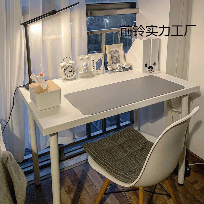 台式书桌简约桌电脑桌家用台式书桌简约桌租屋租房办公学生写字桌