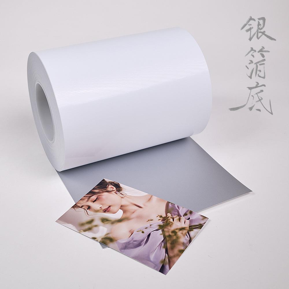 干式彩扩机RC高光防水银箔底D700/D880/DX100优选相纸直销