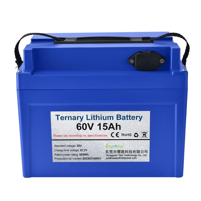 18650-2500MAH三元锂动力电池组60V16S6P/8P/12P/14P