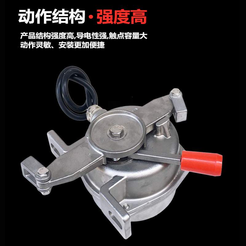 不锈钢拉绳开关FKLT2-Y KLT2A-2 LLP6-2 LSF-2 YHLS-L输送带开关