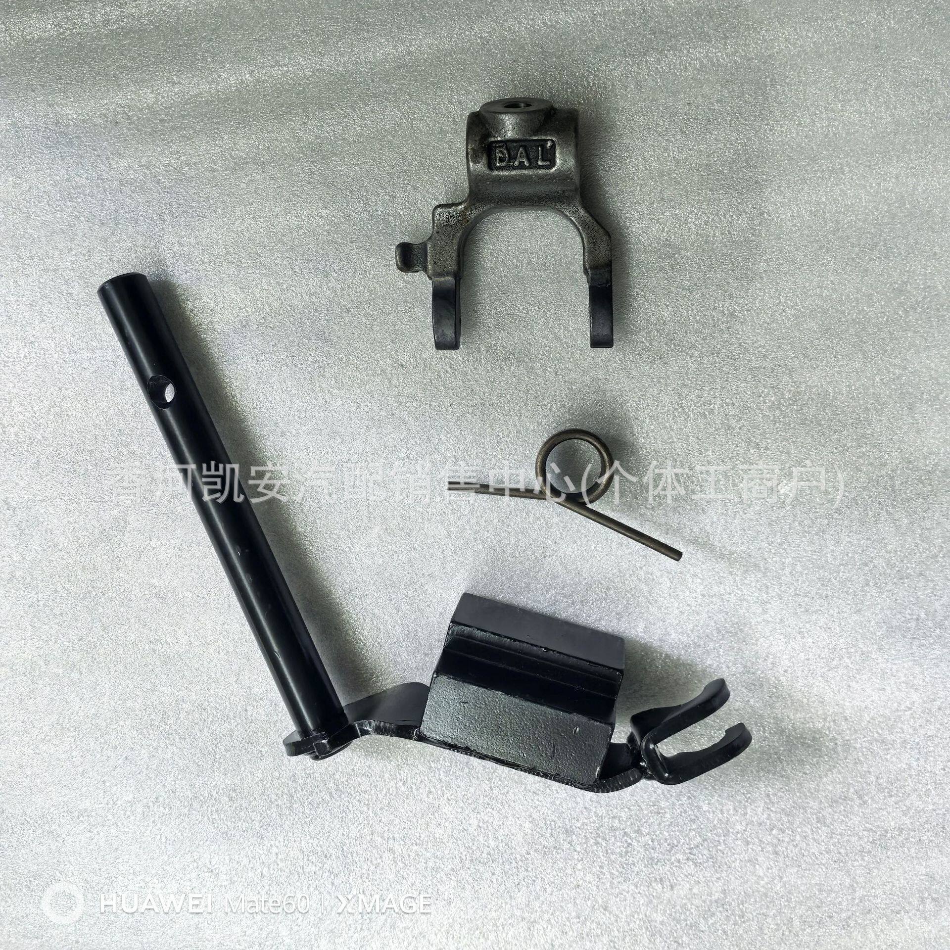 适用起亚现代发动机离合器分离拨叉摇臂轴41430-025754143002575
