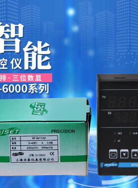 NF-6000/-2/6011/6411/-2/6412/6411-2D/6412V/6402V-2/6711M-2D