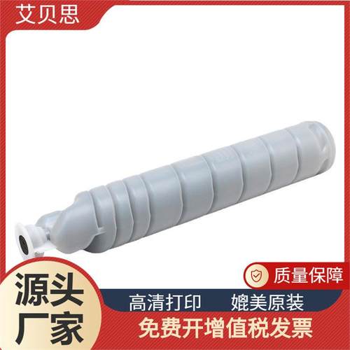 适用富士施乐B8045粉盒59558065807580905945i碳粉盒