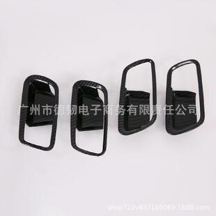 适用19款普锐斯Prius碳纤纹内门碗贴prius50系内拉手门腕装饰贴