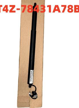 适用于福特FORDEDGE进口锐界电动尾门撑杆LHBT4Z-78431A78B