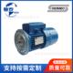 SEIMEC西米克刹车电机0.180.370.751.52.2345.57.515KW电动机