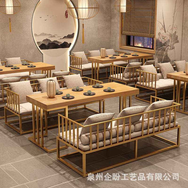 实木餐桌沙发椅组合工业风复古铁艺双人卡座 餐厅长方形休闲桌椅
